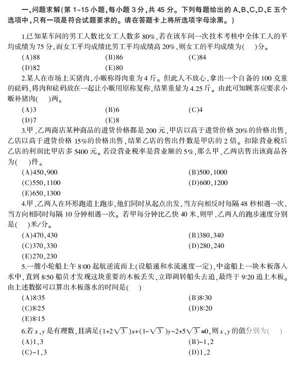 ��ְ˶ʿ����