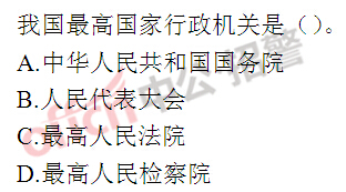 2014���о����Թ���������������ÿ��һ��