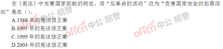 2014���о����Թ���������������ÿ��һ��