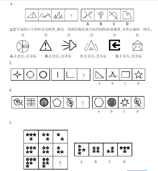 ��ת�ɿ����в�