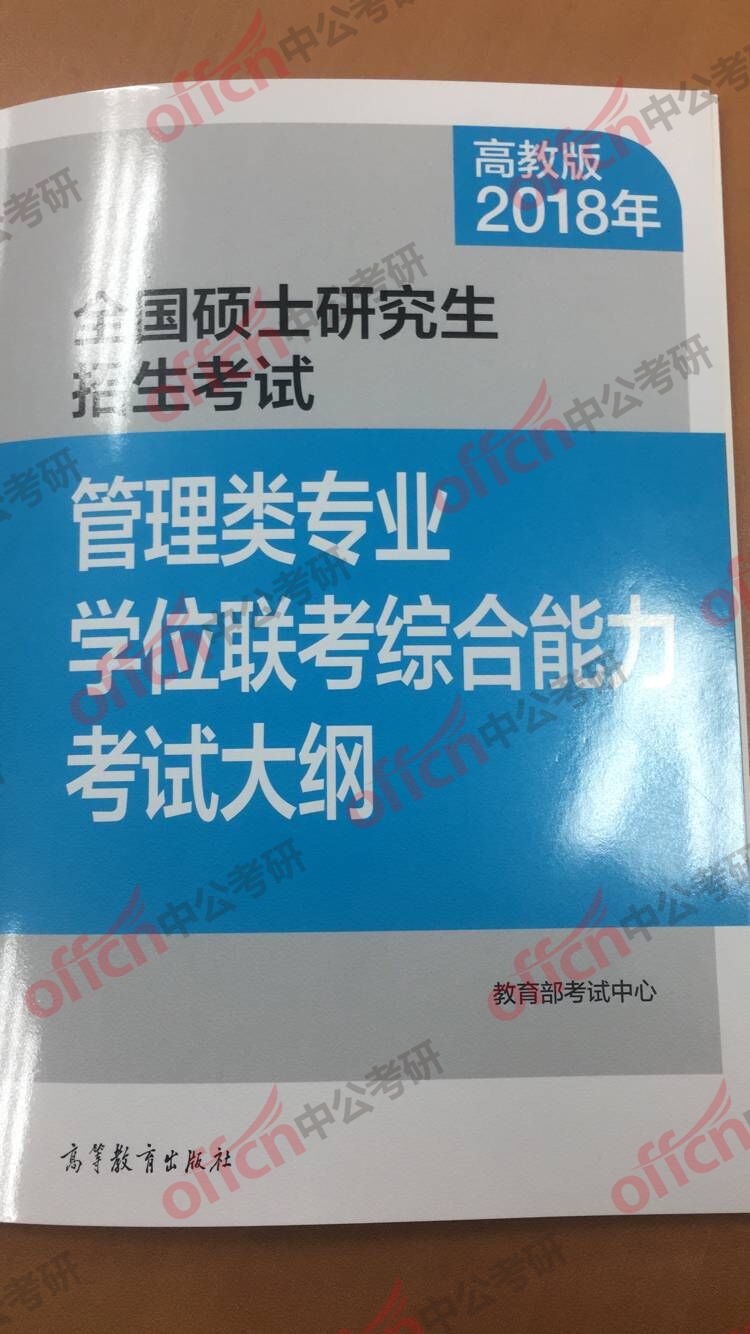 2018���й��۳������ԭ��