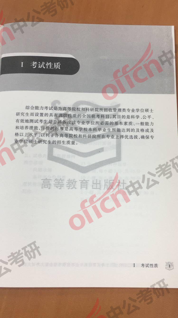 2018���й��۳������ԭ��