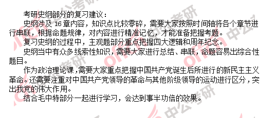 2018�������ε�36������𰸼��������