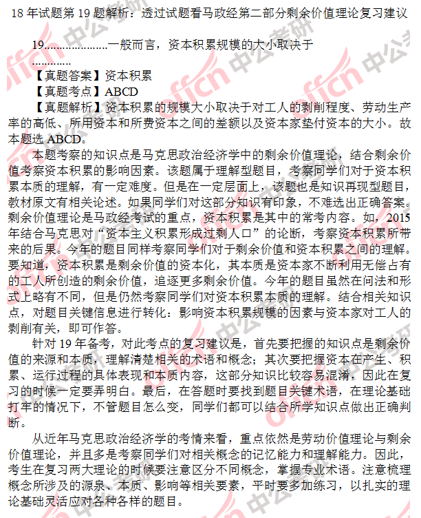 2018������������