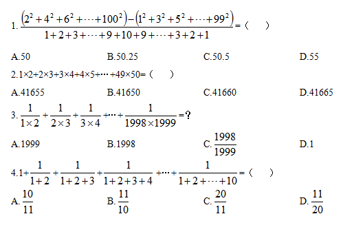 ����ְҵ��������ÿ��һ��