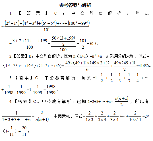 ����ְҵ��������ÿ��һ��