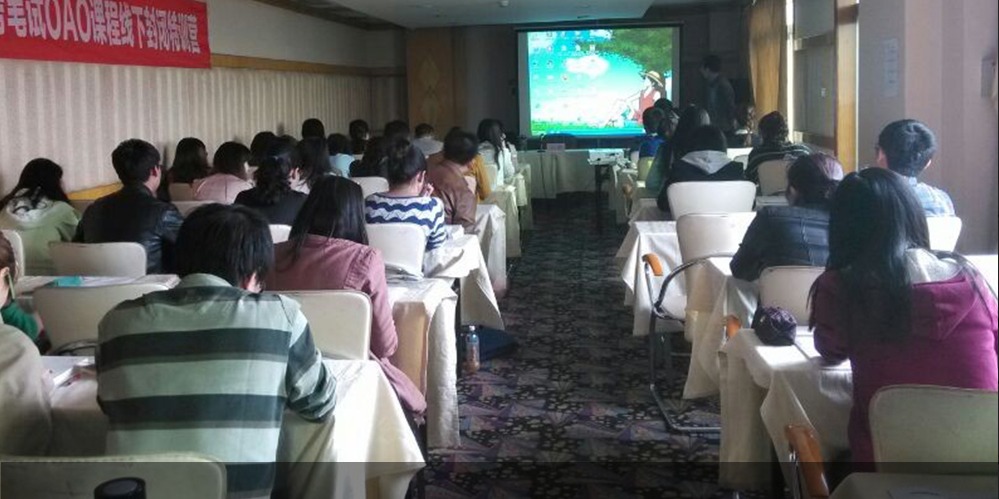 �������ʵ�ѧϰ���� �й���ʦ���ڿη��