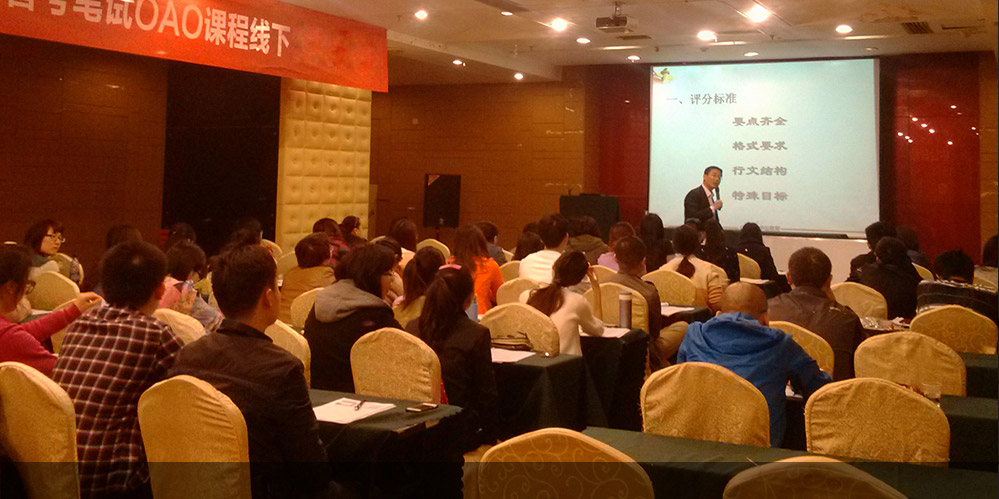 �������ʵ�ѧϰ���� �й���ʦ���ڿη��