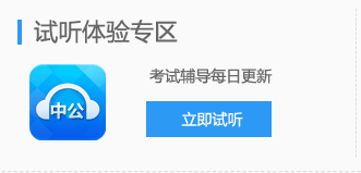 ����ר��