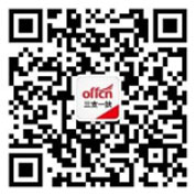 ��֧һ�����ں�