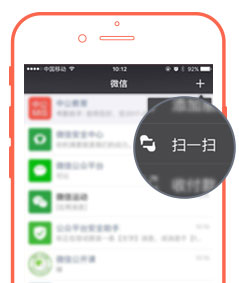 ɨһɨ������--�й��������ں�