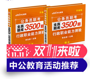 ����Ա���