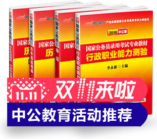 ����Ա���