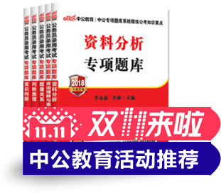 ����Ա���