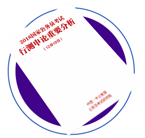 �в�������Ҫ����