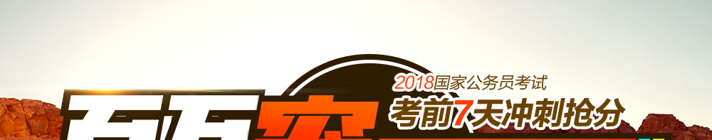 ����ͻΧ�ƻ�