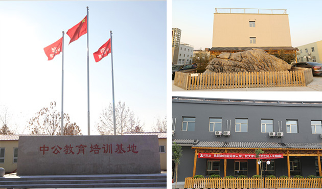 ��׼��������ֱӪ�ֲ�