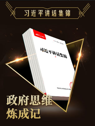 ϰ��ƽ��������