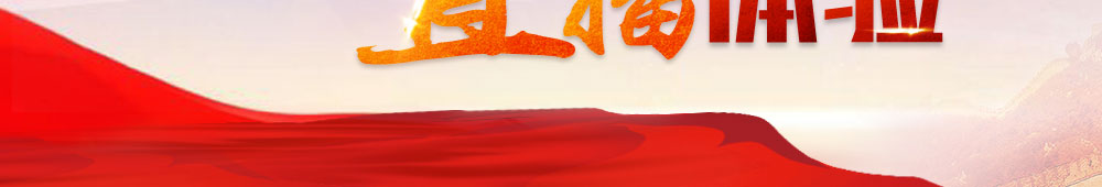 ���ڿγ�ֱ������