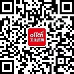 �й�ҽ�������ٷ�΢��