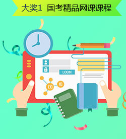 ������Ʒ���ογ�