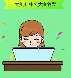 �й��󿧴���