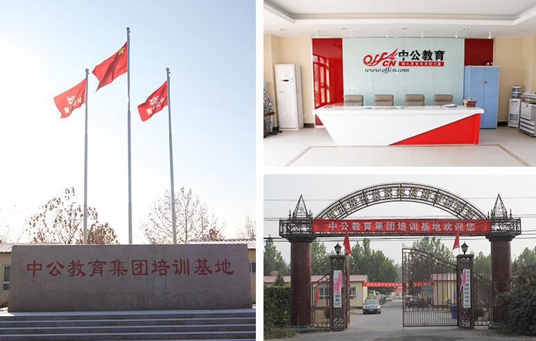 �Խ��Ǽ����ʽ�ѧ����