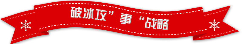 2018ɽ����ҵ��λ��ѵӪ�γ�