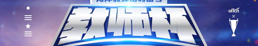 ��һ������ʦ�й���