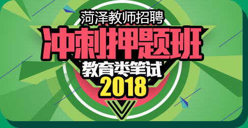 �����ʦ��Ƹ���ѹ���