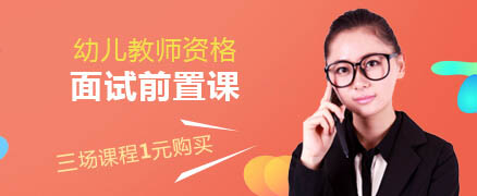 �׶���ʦ�ʸ�����ǰ�ÿ�_�ĳ��γ�1Ԫ����