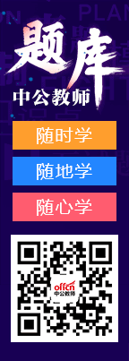 �й���ʦ���_��ʱѧ ���ѧ ����ѧ