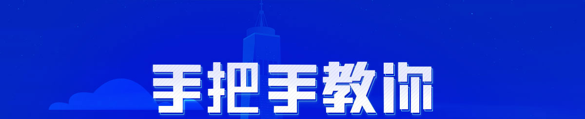 �ְ��ֽ���ѡְλ