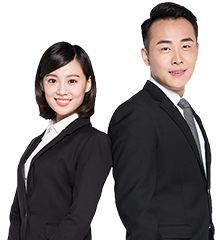 2017���ϰ����ʦ�ʸ��������ս