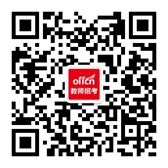 2017���ϰ����ʦ�ʸ��������ս