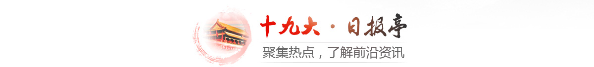 �ۼ��ȵ㣬�˽�ǰ����Ѷ