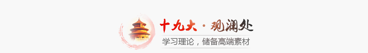 ѧϰ���ۣ������߶��ز�