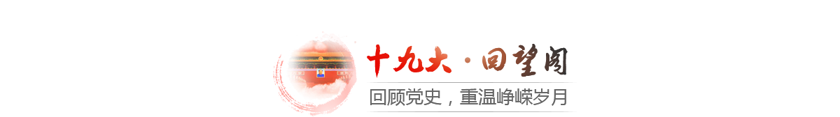 �ع˵�ʷ�������������