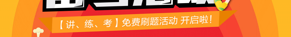 �����ɾ������