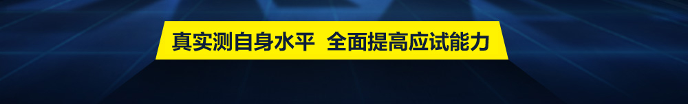 �ھŽ��й�����ְ��Ӣ��ս��