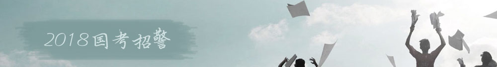 ��·�������Ա�ɱ��