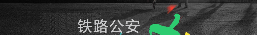 ��·�������Ա�ɱ��