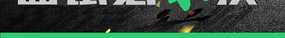 ��·�������Ա�ɱ��