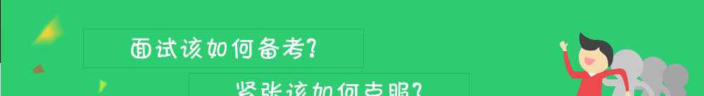 ��·�������Ա�ɱ��